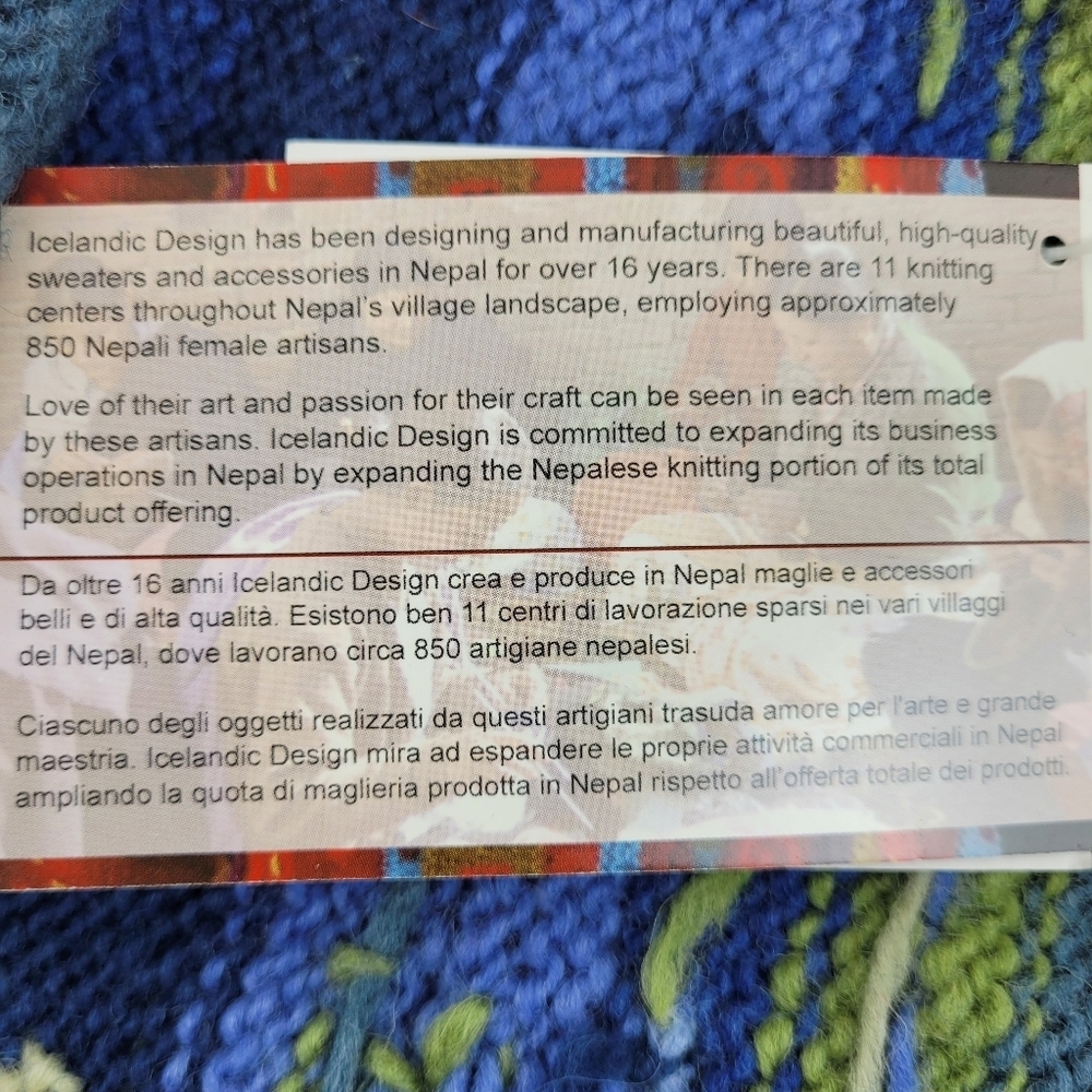 Newari hand knit wool blue cardigan buttons Icelandic Design cozy artsy NWT S/M - Picture 11 of 12